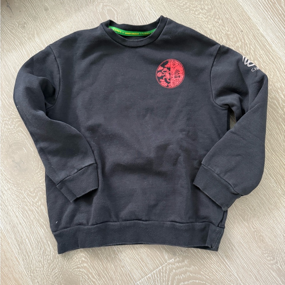 Under armour kids Stephen curry Sesame Street Elmo lunar new year sweatshirt S
